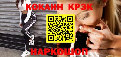 альфа пвп Нарткала