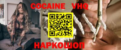 альфа пвп Нарткала