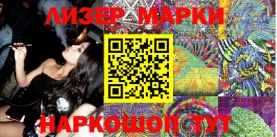 экстази Нальчик