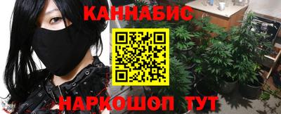 альфа пвп Нарткала