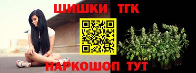 альфа пвп Нарткала