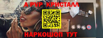 экстази Нальчик