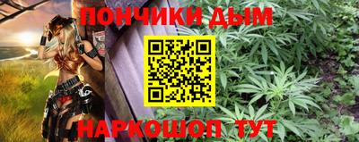 экстази Нальчик