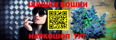 альфа пвп Нарткала