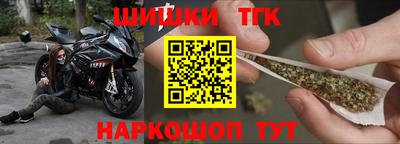 альфа пвп Нарткала