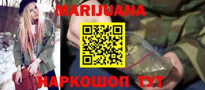 экстази Нальчик