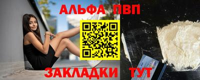 экстази Нальчик
