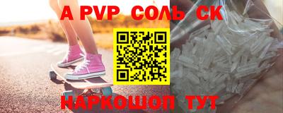 экстази Нальчик