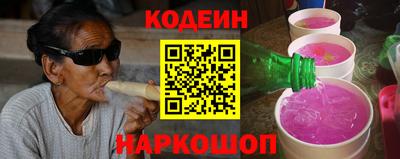экстази Нальчик