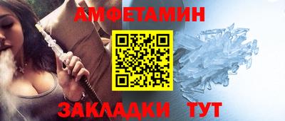 альфа пвп Нарткала