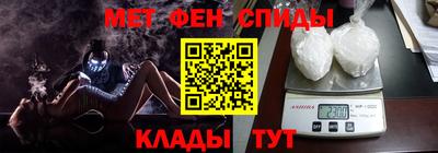 альфа пвп Нарткала