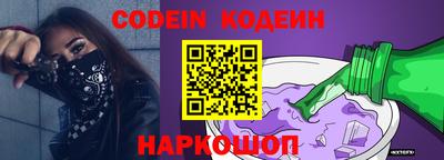 экстази Нальчик