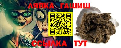 альфа пвп Нарткала