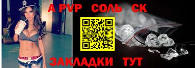экстази Нальчик