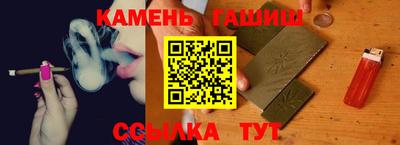 наркотики Наро-Фоминск