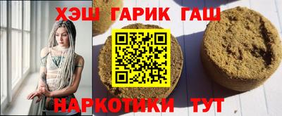 экстази Нальчик