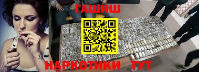 экстази Нальчик
