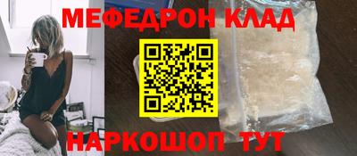альфа пвп Нарткала